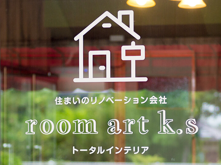 ROOM ART ks店舗ロゴ